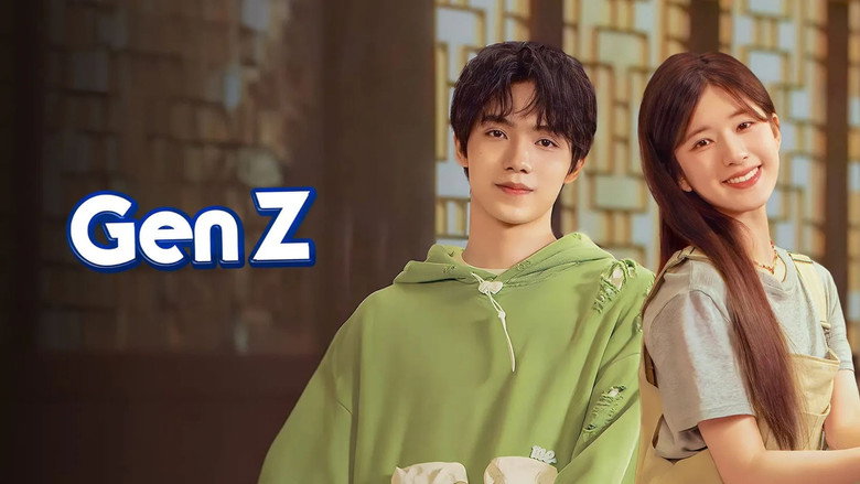 Gen Z backdrop 7