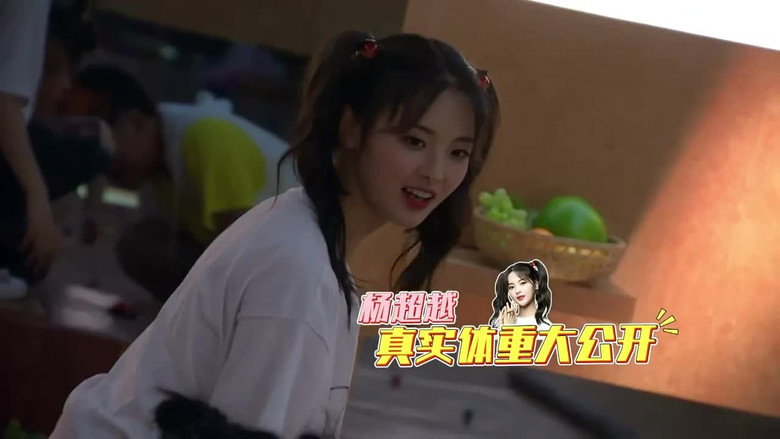 疯狂的麦咭 backdrop 9