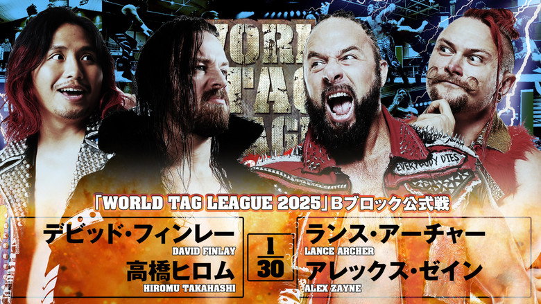 NJPW World Tag League 2025 - Day 6 backdrop 3