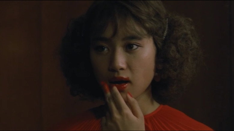 Orgasm: Mariko backdrop 4