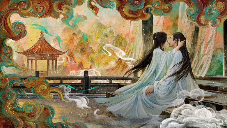 The Legend of ShenLi backdrop 5