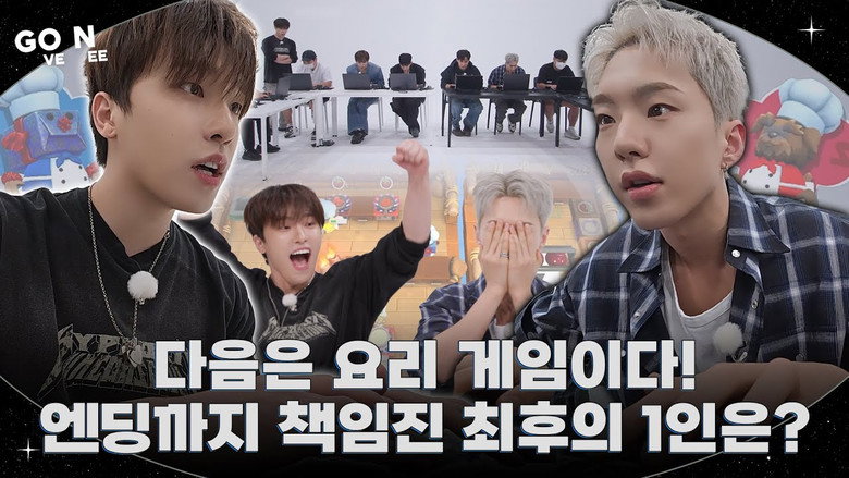 EP.145 | Let's Go Home #2