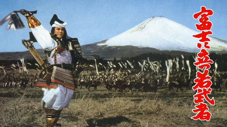 A Young Warrior on Mount Fuji backdrop 1