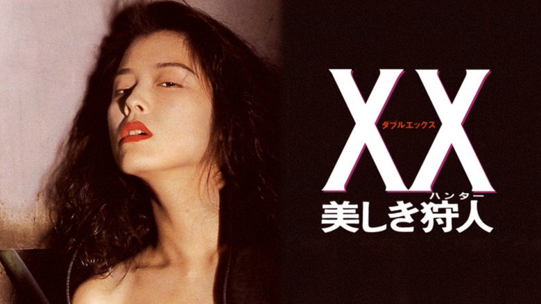 XX: Beautiful Hunter backdrop 4