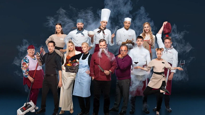 Yes, Chef! backdrop 5