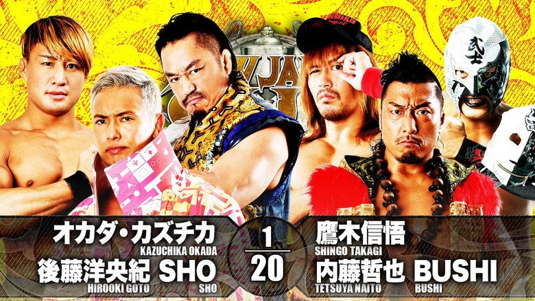 NJPW New Japan Cup 2021 - Day 4 backdrop 5
