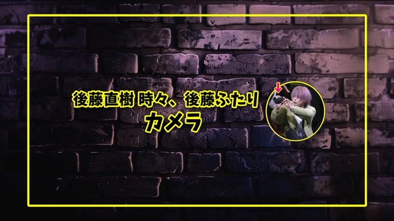 Episode 41