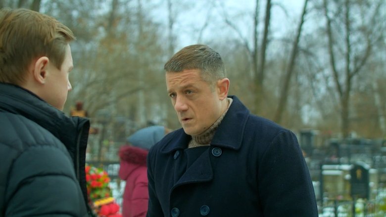 Dmitriy Korobkin