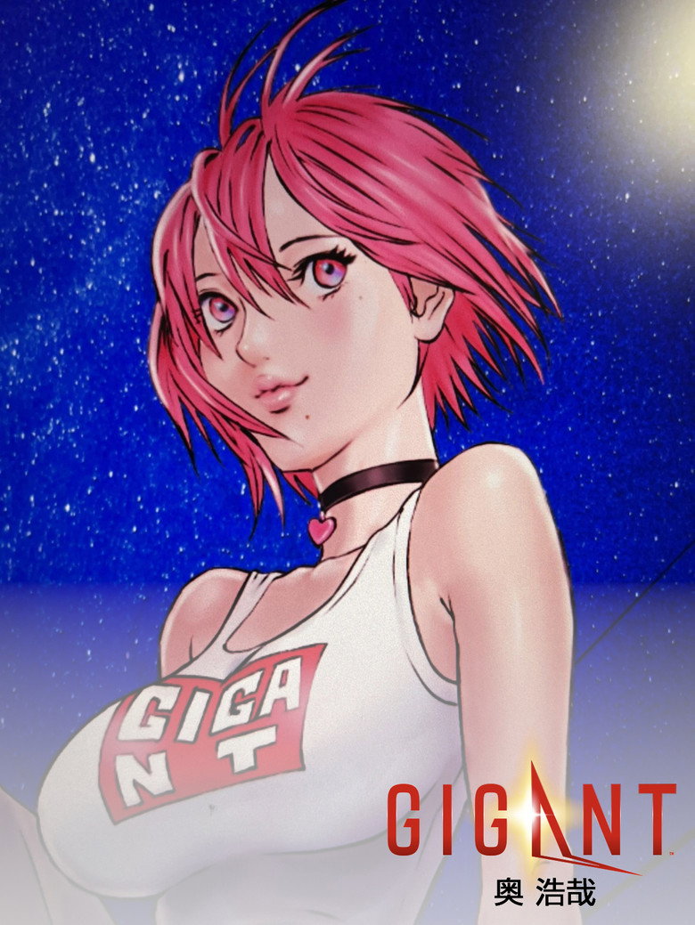 GIGANT