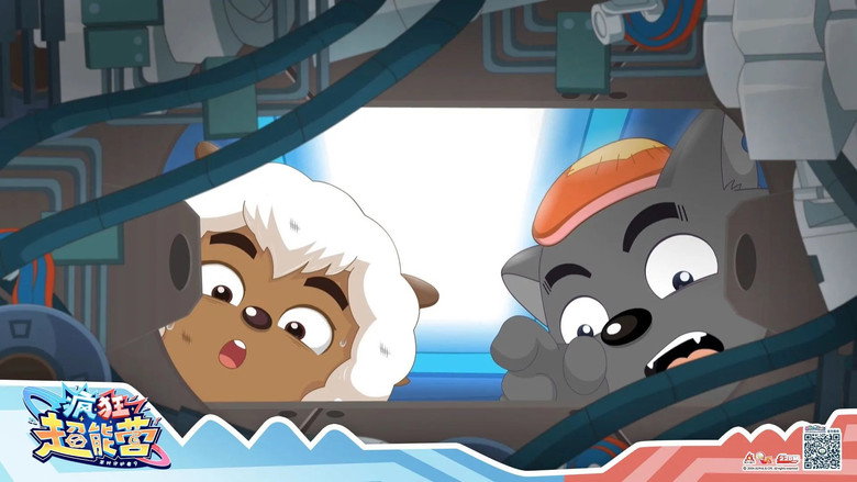 Pleasant Goat and Big Big Wolf: Crazy Hubs backdrop 5