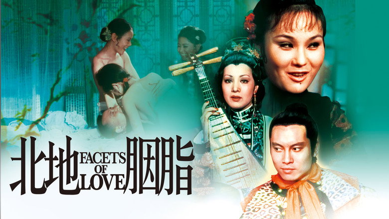 Facets of Love backdrop 8