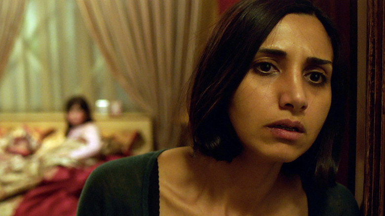 Under the Shadow backdrop 3