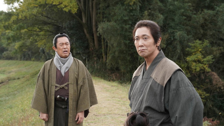 Kyoto Hippocrates backdrop 2