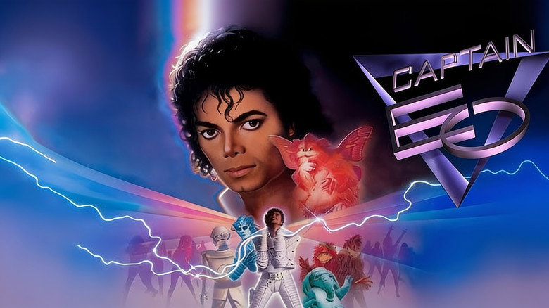 Captain EO backdrop 5