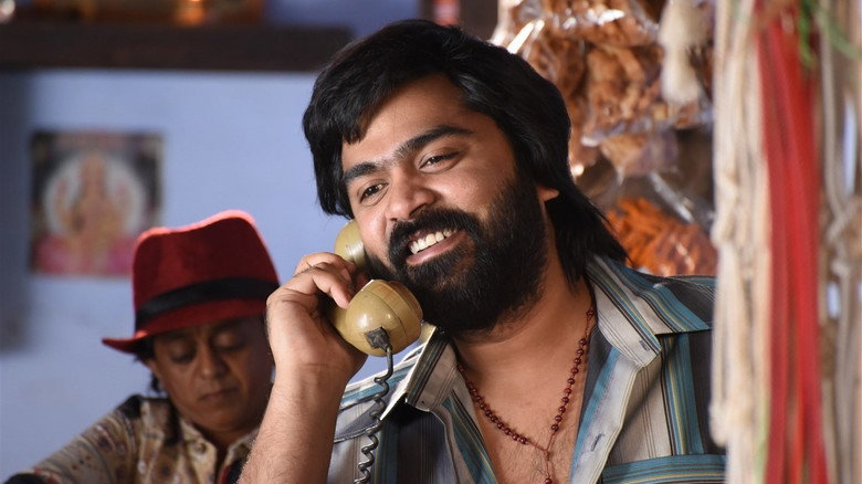 Anbanavan Asaradhavan Adangadhavan backdrop 3
