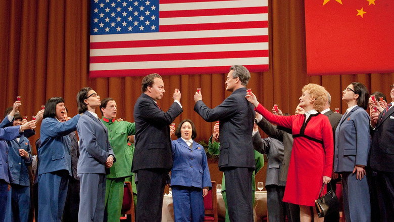 John Adams: Nixon in China backdrop 5