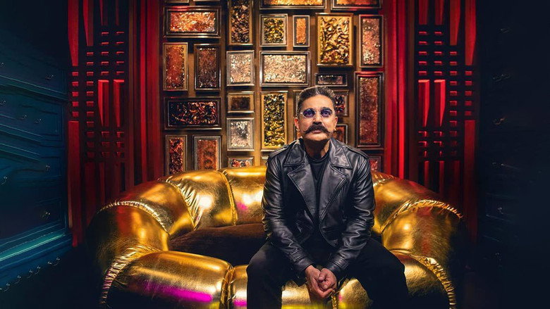 Bigg Boss backdrop 6