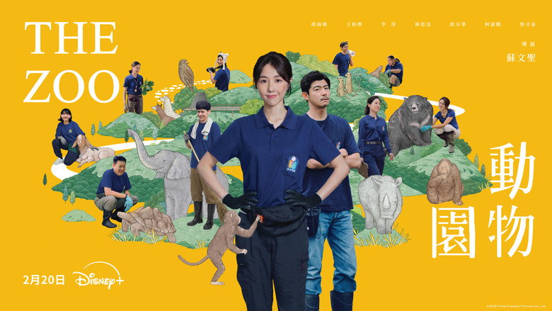 The Zoo backdrop 5