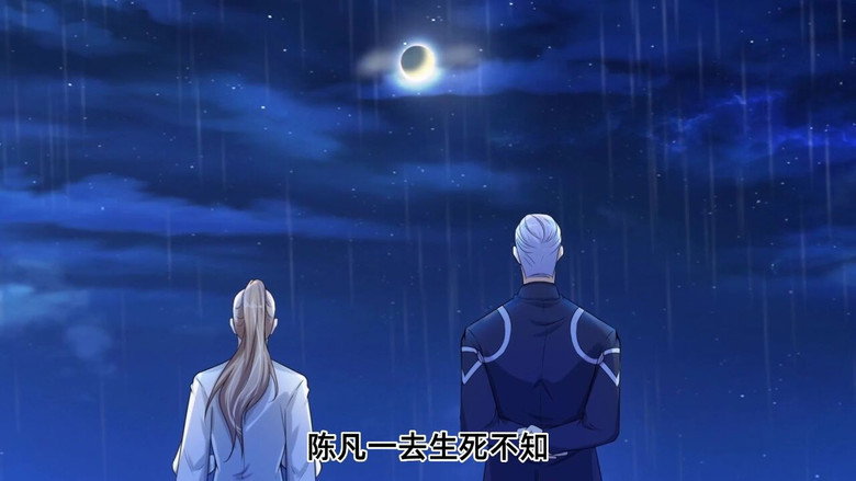 Episode 31