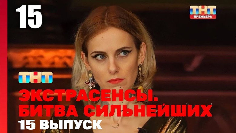 /cN3Tie8Rx6bTRxmzqnVWoTrLz3L.jpg