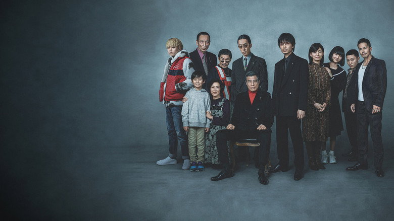 A Family backdrop 4