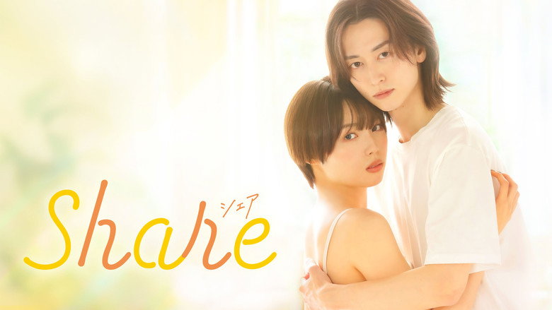 share backdrop 1
