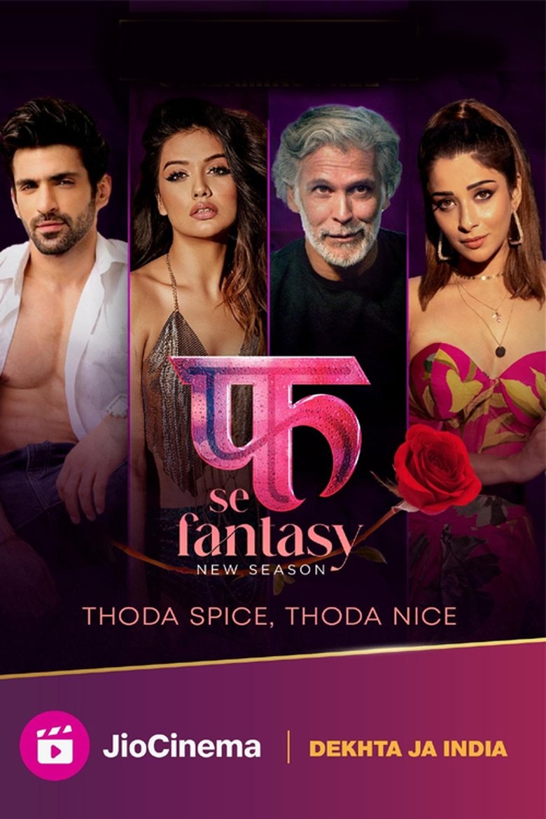 Show Poster