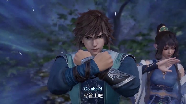 Bai Cha