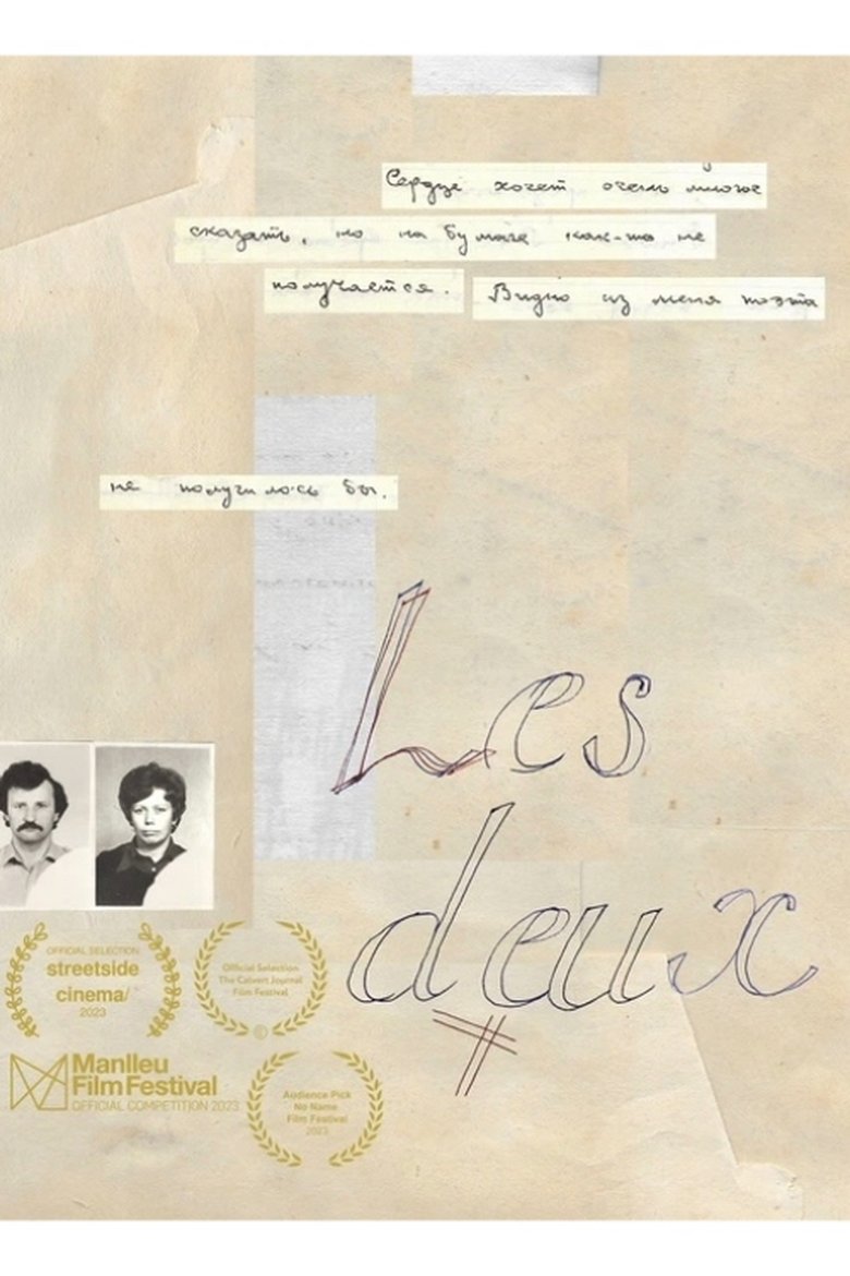Les Deux