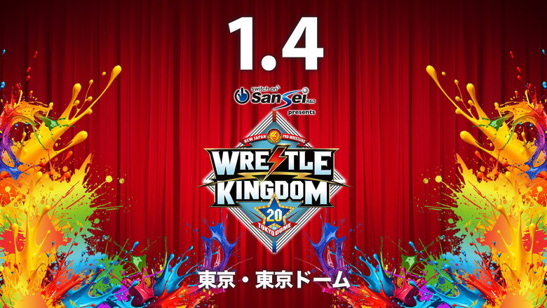 NJPW Wrestle Kingdom 20 backdrop 6