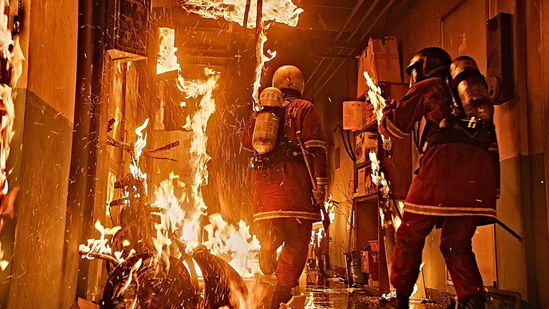 Firefighters backdrop 6