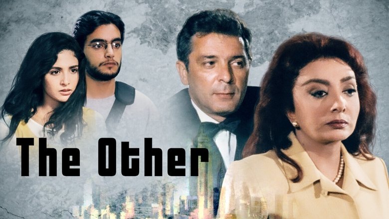 Movie The Other Poster Images, BackDrops Images, Logo Images backdrops 0 /cRCPXk9N5kBjZxKohyIeXW11LHC.jpg