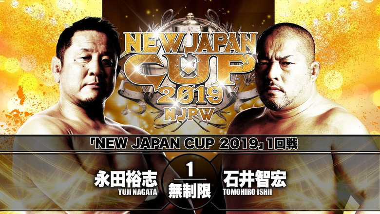 NJPW New Japan Cup 2019 - Day 1 backdrop 1