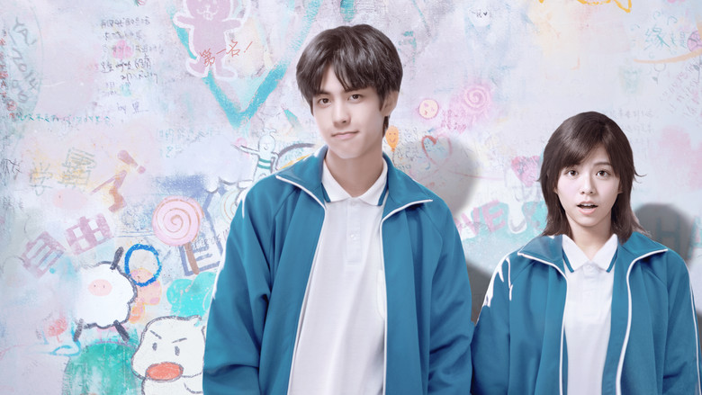 Love The Way You Are backdrop 3