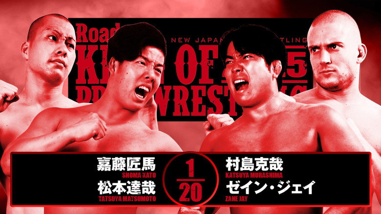 NJPW Road to King of Pro-Wrestling 2025 - Day 3 backdrop 3