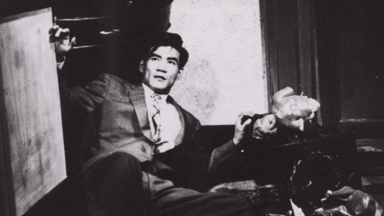 Choe Jae-ik
