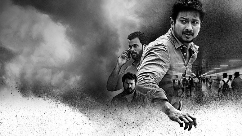 Kalaga Thalaivan backdrop 4