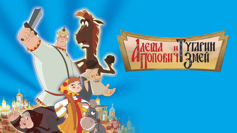 Alesha Popovich and Tugarin the Dragon backdrop 6