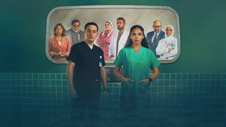 General Anesthesia backdrop 1