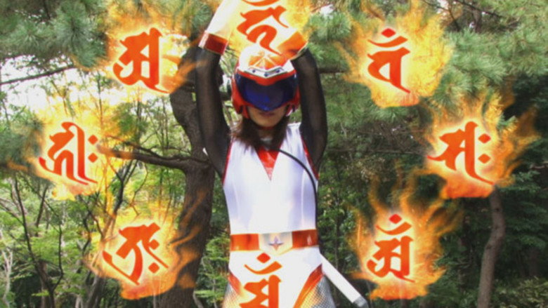 New Superheroine Begins 11 Ninja Great War - Asuka backdrop 1