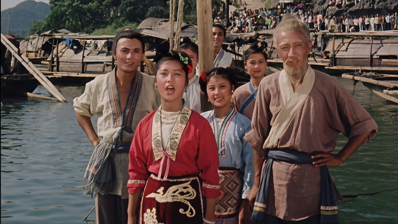 Third Sister Liu backdrop 2
