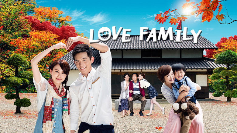 Love Family backdrop 2