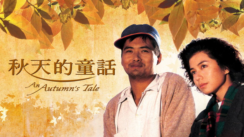 An Autumn's Tale backdrop 8