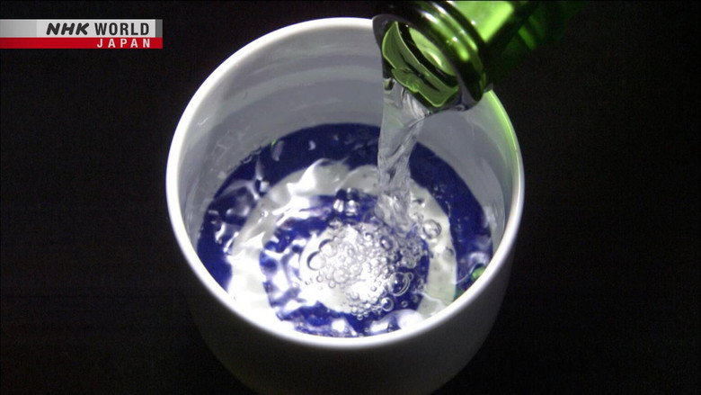 Sake