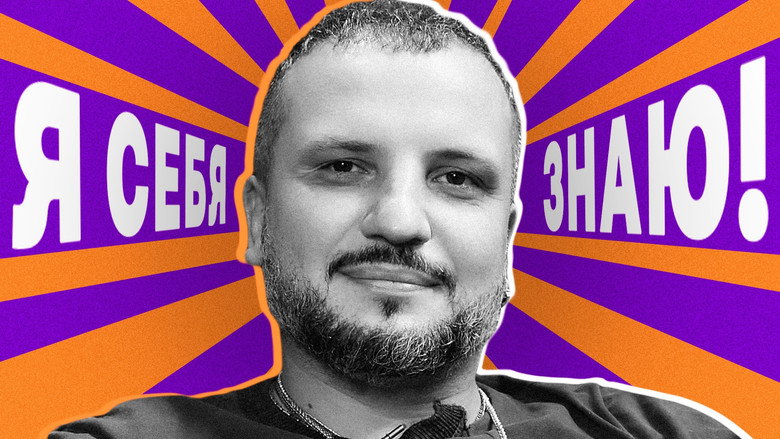 Дмитрий Позов x Азамат Мусагалиев