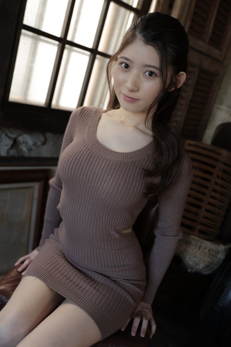 設楽ゆうひ