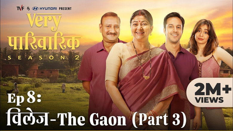 Village: The Gaon (Part 3)