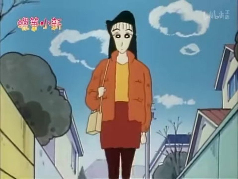 Episode 13
