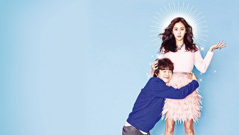 Fool's Love backdrop 4