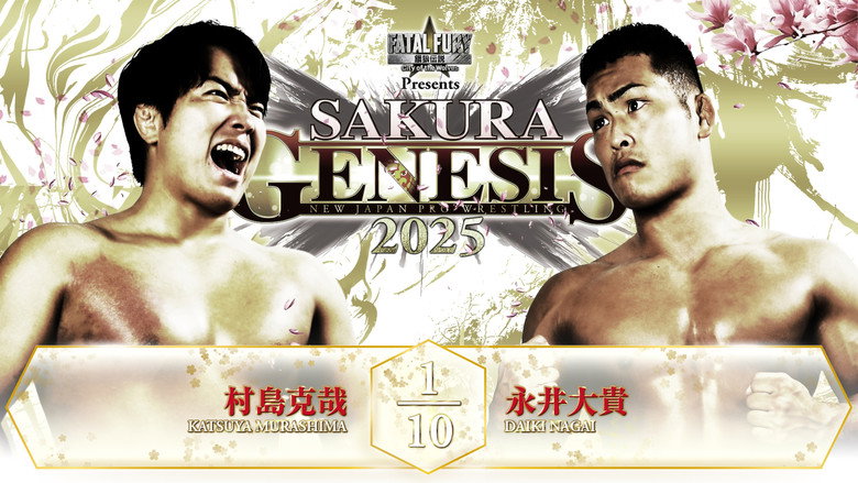 NJPW Sakura Genesis 2025 backdrop 2